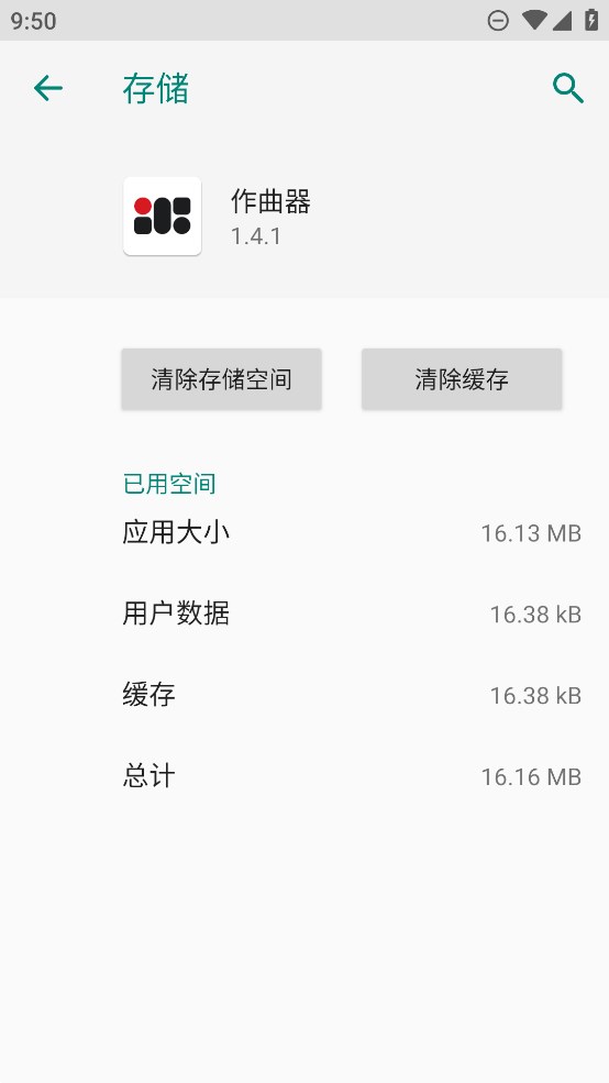 nothingappٷv1.4.1 °