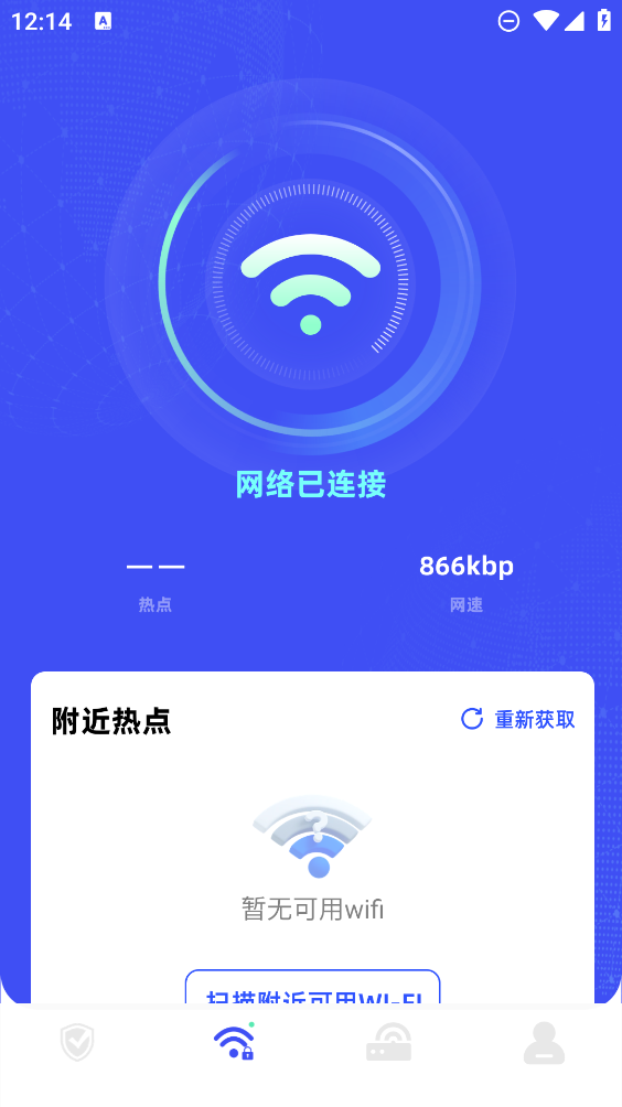 wifiԿv1.0 ׿