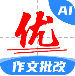 AI作文宝app最新版 v1.0.2 安卓版