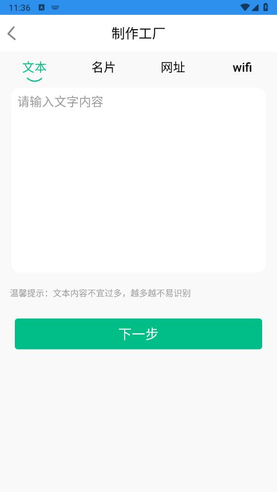 άappֻv2.0.0 ׿