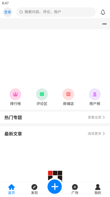 AoHoԪappv1.5.0 ׿