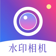 盯盯水印相机app v1.1 安卓版安卓版