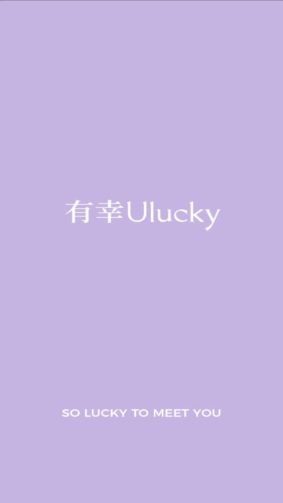 Ulucky app׿v1.2.1 °