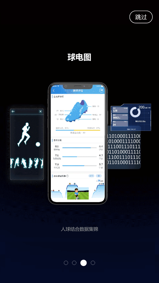 ΢app׿v2.2.24.9 °