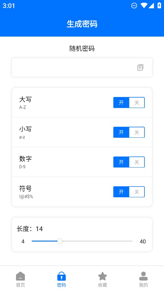 鿴appٷv2.1 °