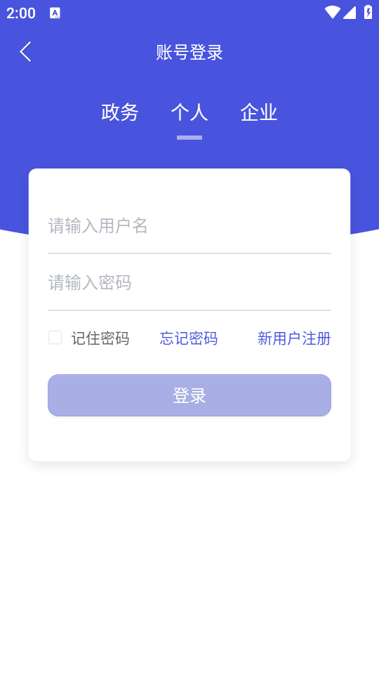 ǻ۶appֻv3.4.4 ׿