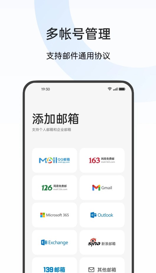 oppoʼappٷv14.3.6 °