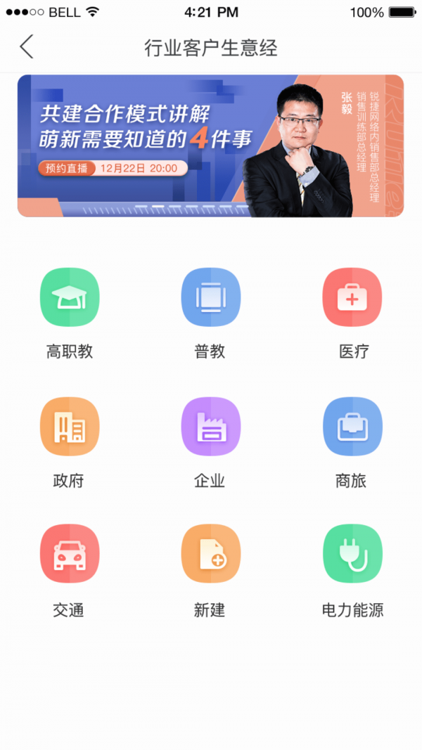 սapp°v3.1.7 ٷ