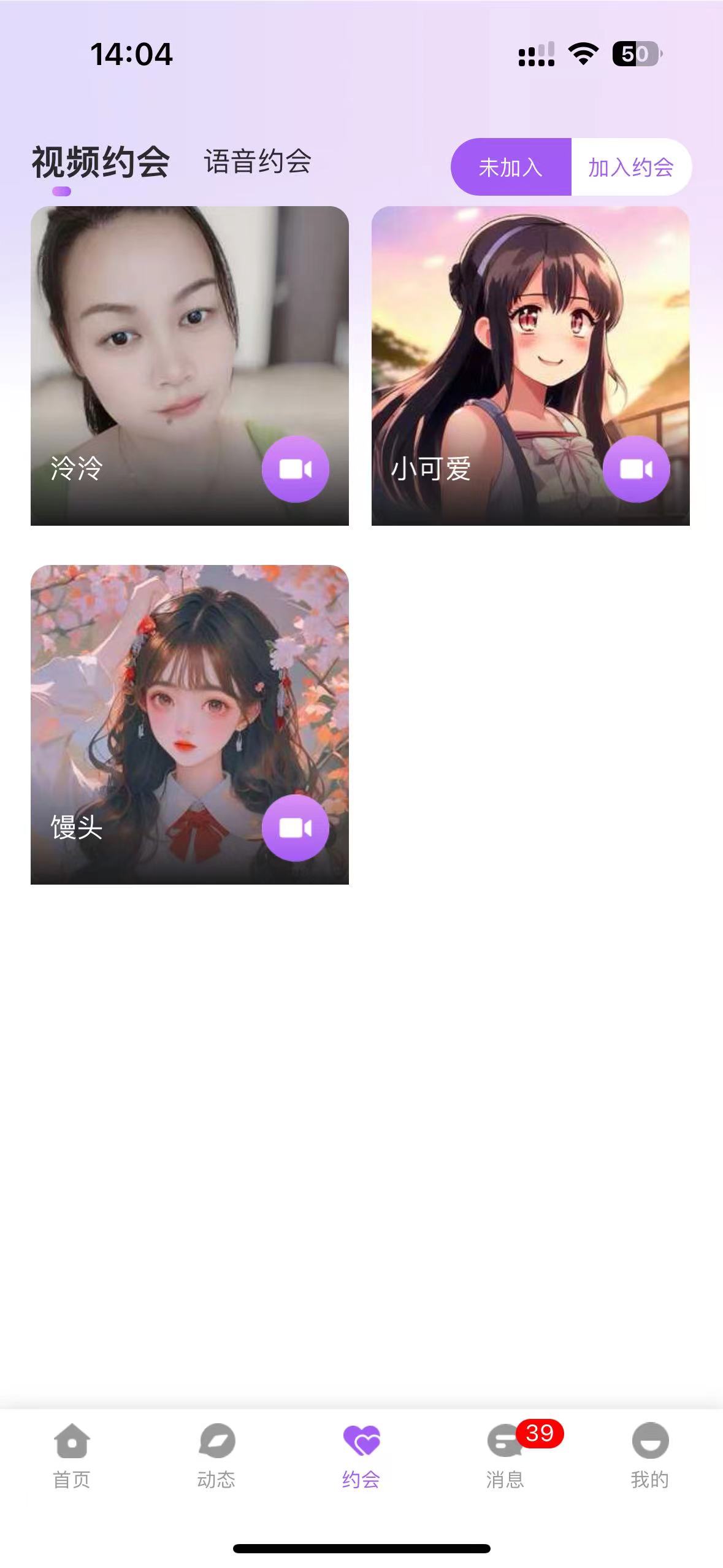 Իapp°v1.0.9 ٷ