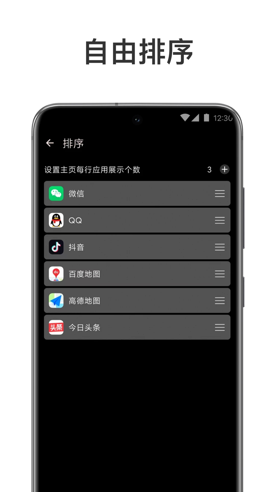 Ԫ࿪appٷv1.8.2 ׿