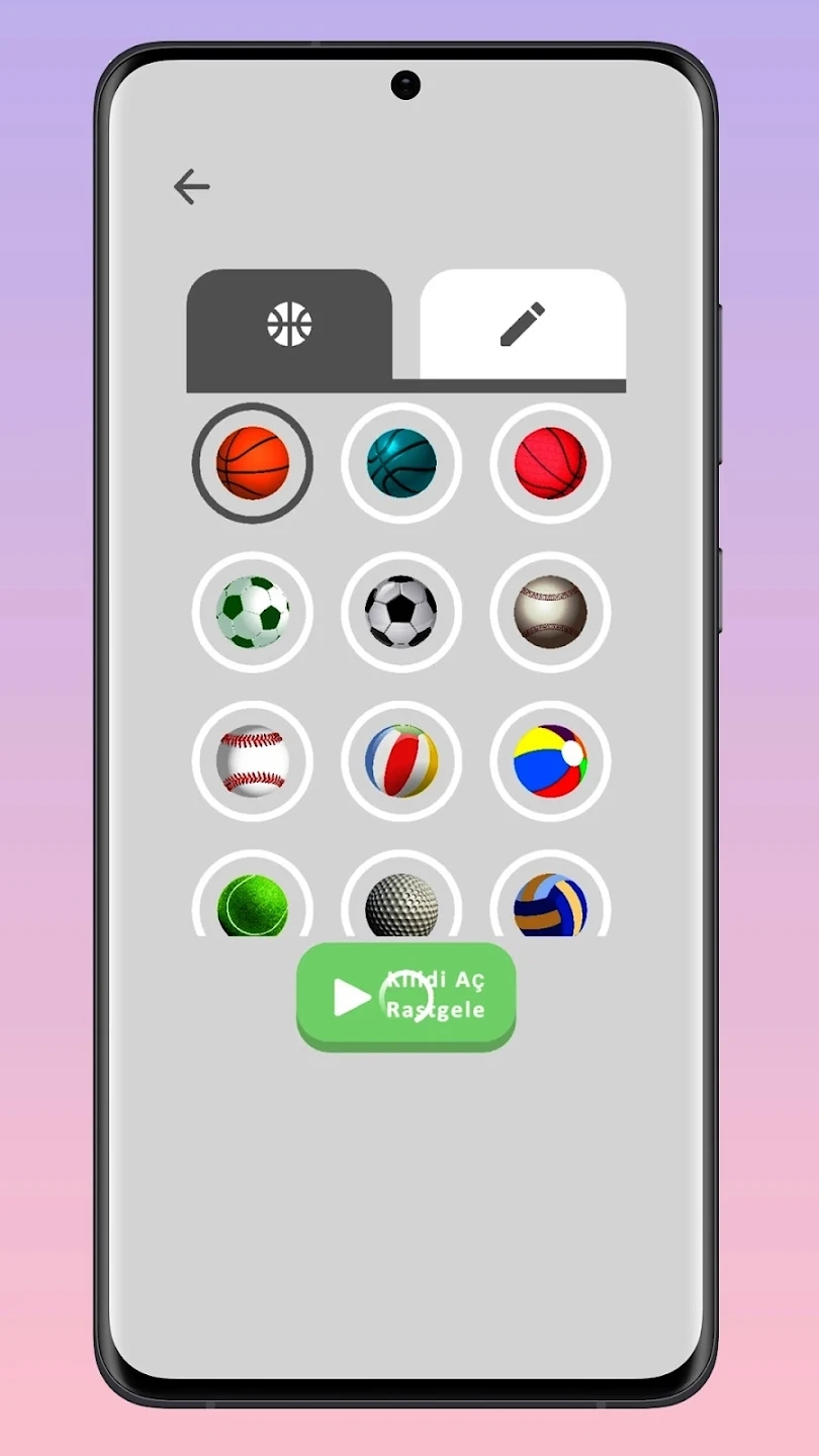 ͶϷٷ(Basketball Game)v1.0.17 ׿