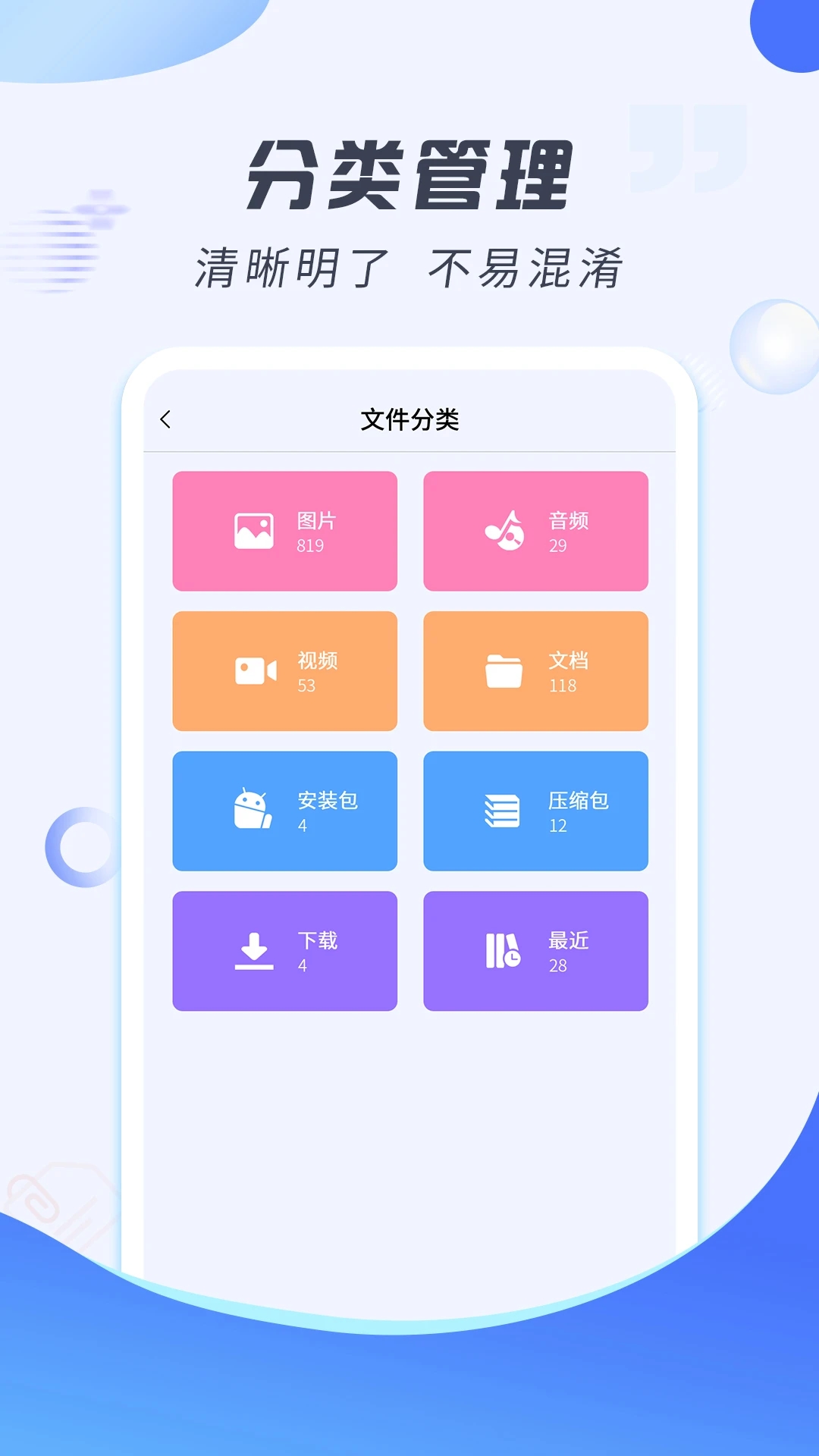 ѹרappٷv2.1.6 °