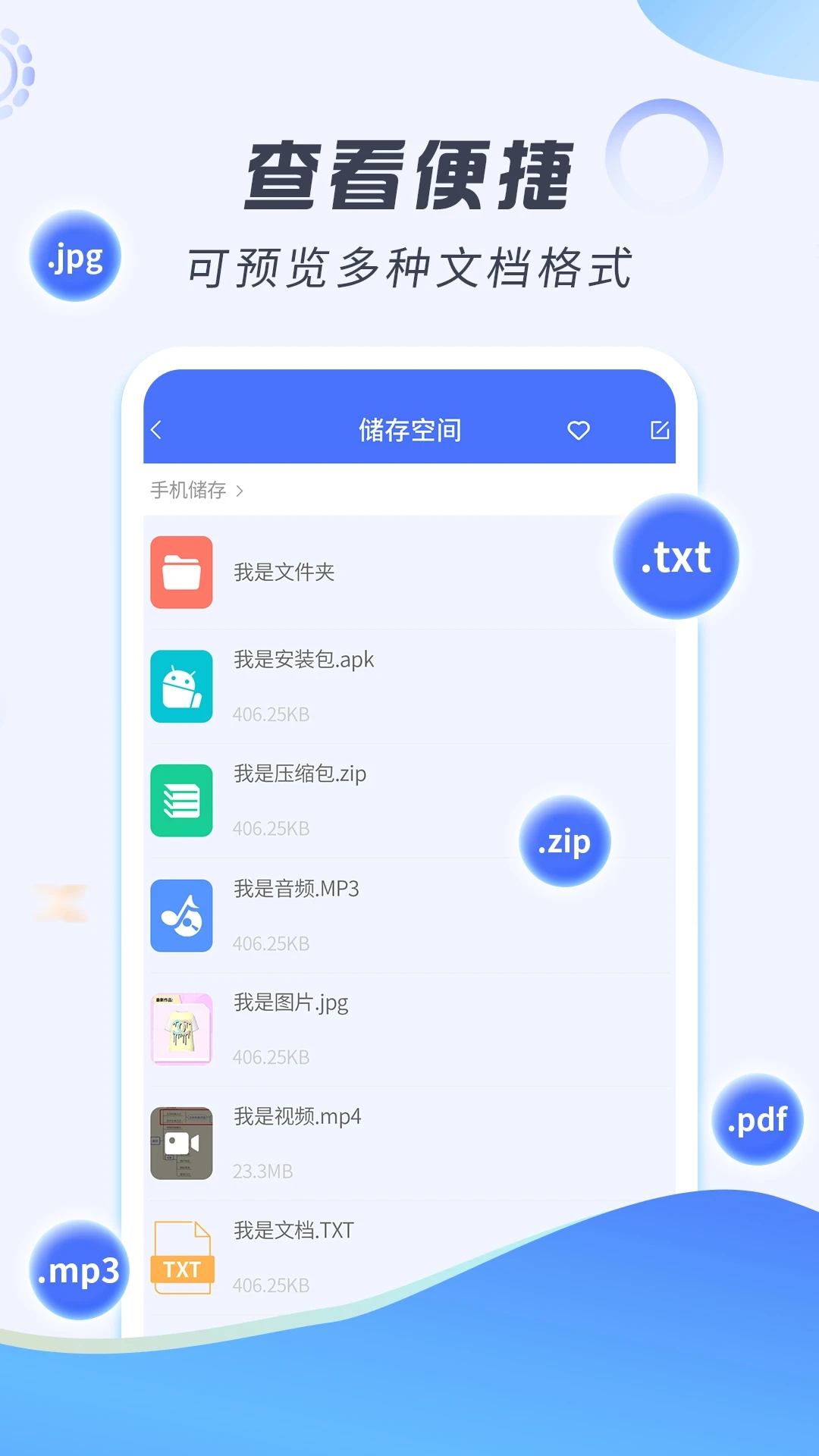 ѹרappٷv2.1.6 °