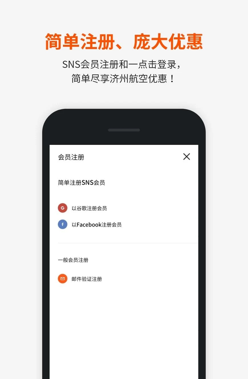 ݺapp°汾v4.8.9 ٷ