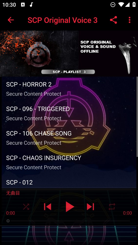 SCP声音记录档案app官方版SCP Original Voice & Sound Offline v1.1 最新版4