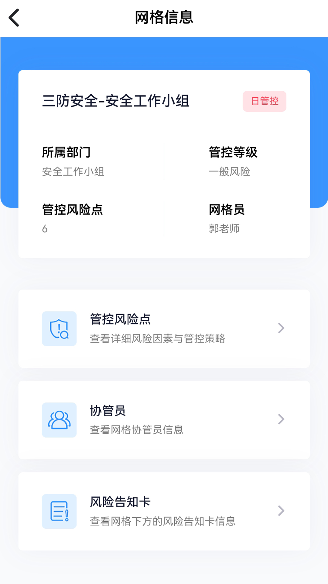 Уapp°v1.2.4 ׿