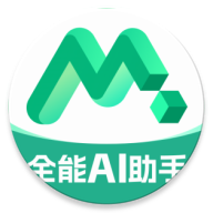 Molica AI软件安卓版 v2.0.7 最新版
