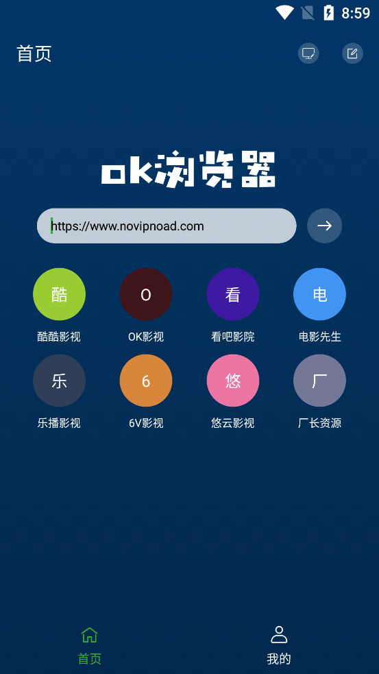 okappٷv2.3.6 ׿