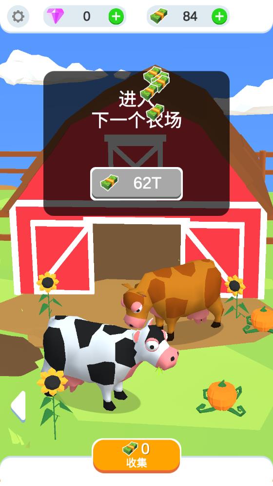 Ϸ°(Idle Egg Factory)v2.6.0 ׿