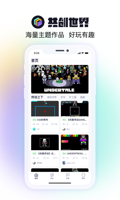 app°v2.0.4 ׿