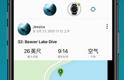 Garmin Dive app׿