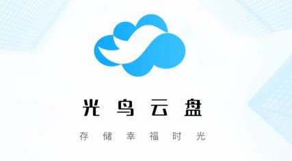 app°汾