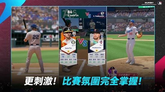 MLBʤʱ24°汾