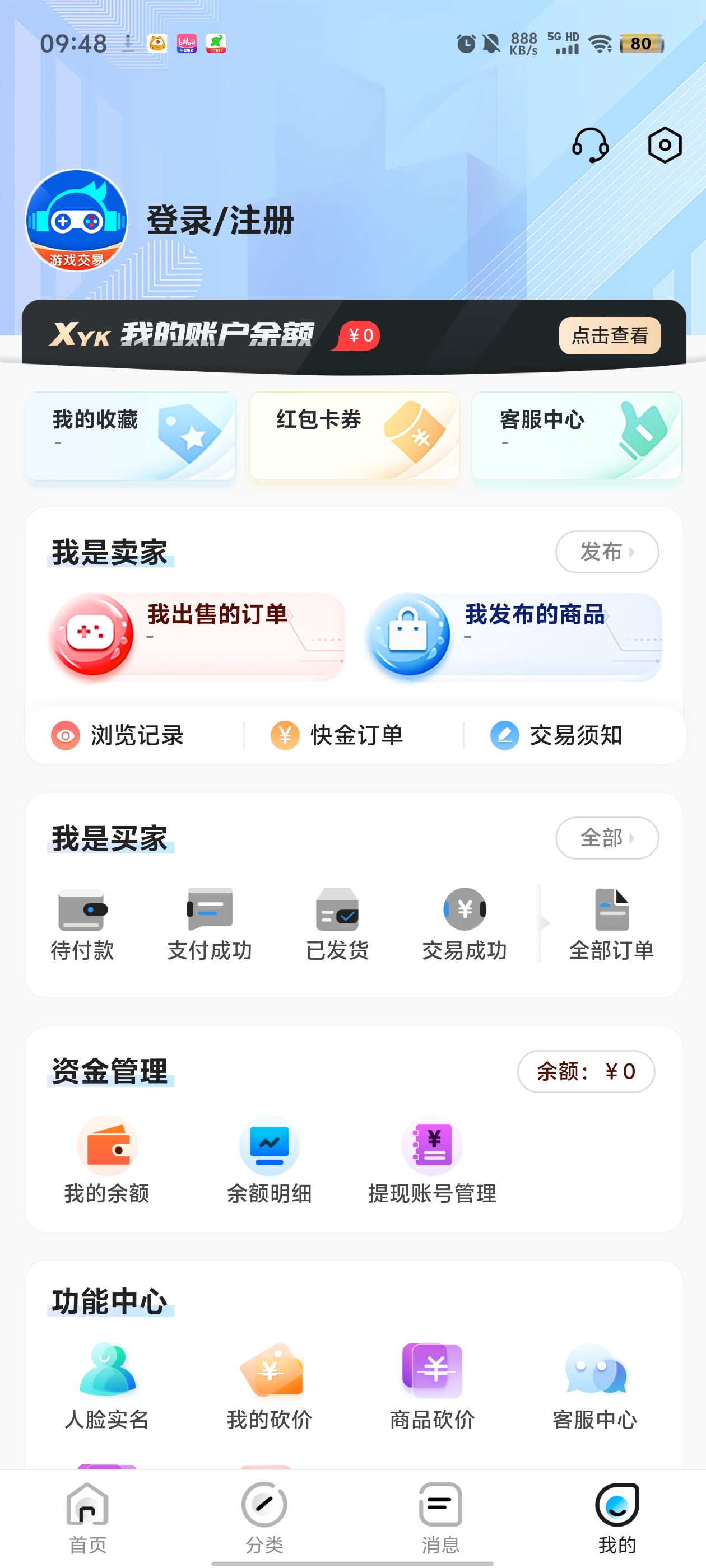 ʡapp°v1.0.1 ٷ