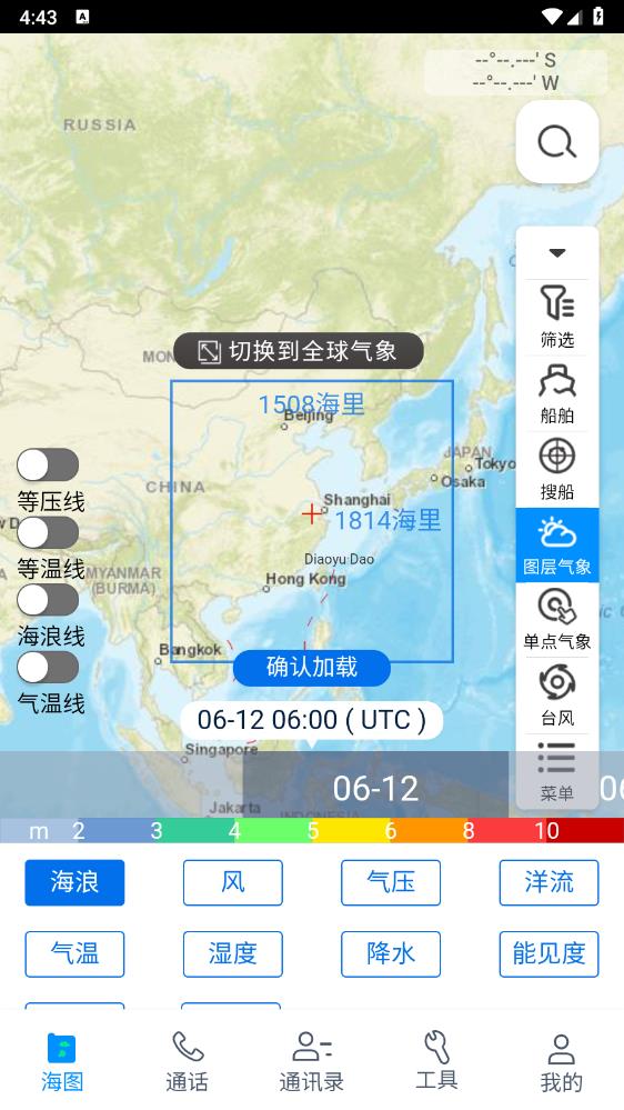 汦°汾v2.5.5(d561fa) ׿