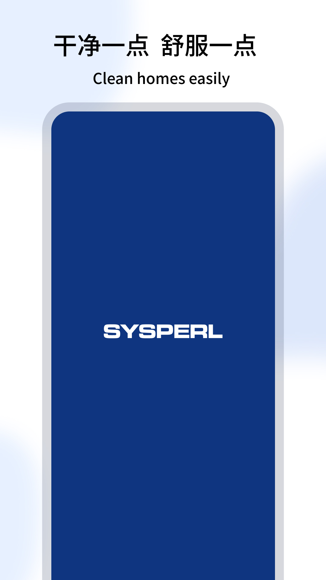 Sysperl Life app°v1.8.5 ׿