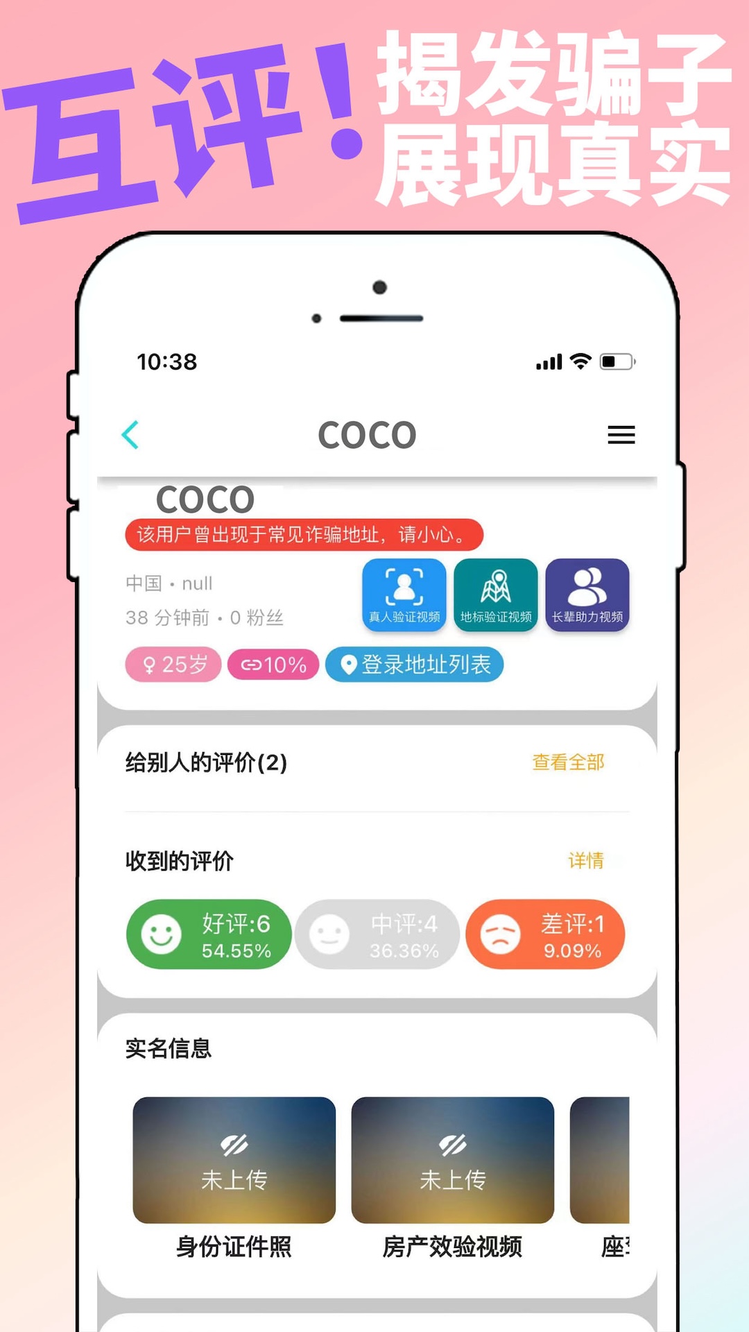 潻°v1.4.6 ׿