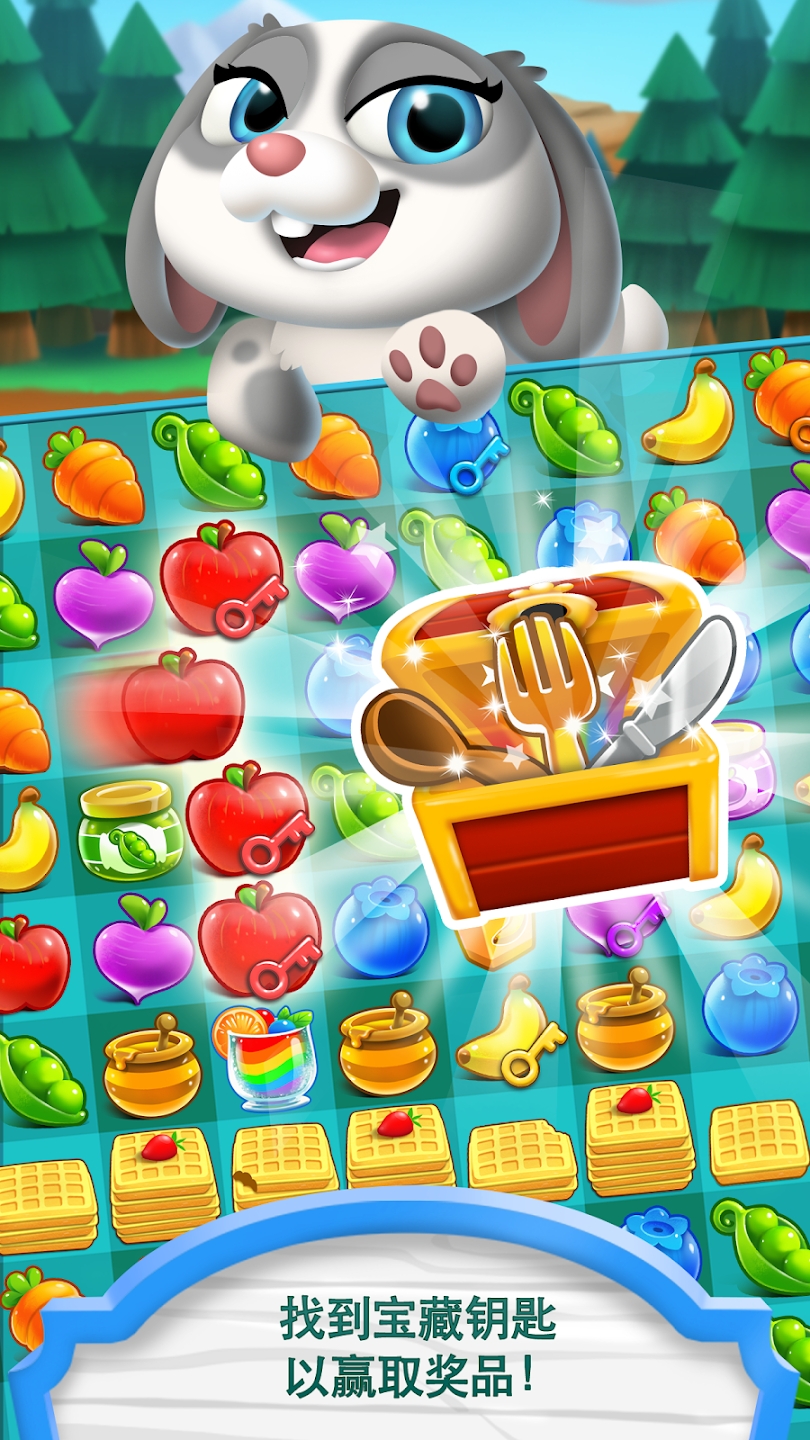 Իȳ񻶹ٷ(Hungry Babies Mania)v2.9.4g °