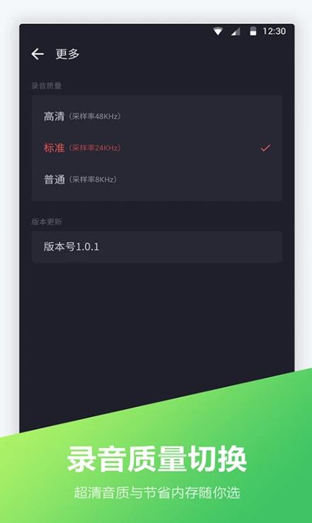 绰¼app°v1.2.3 ׿