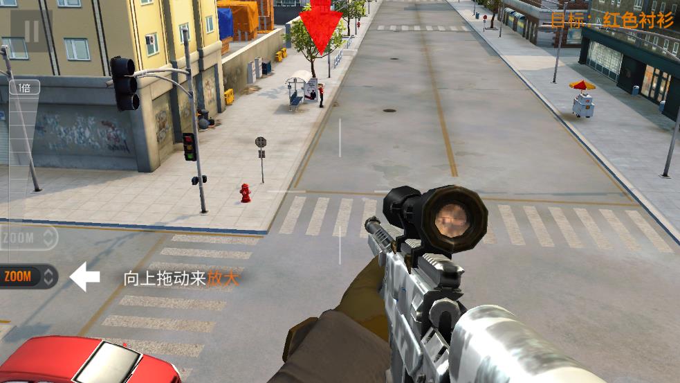 3DѻϷֻ(Sniper 3D)v4.39.0 ׿