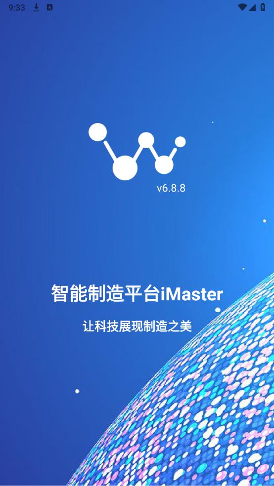 iMaster°v6.8.8 ׿