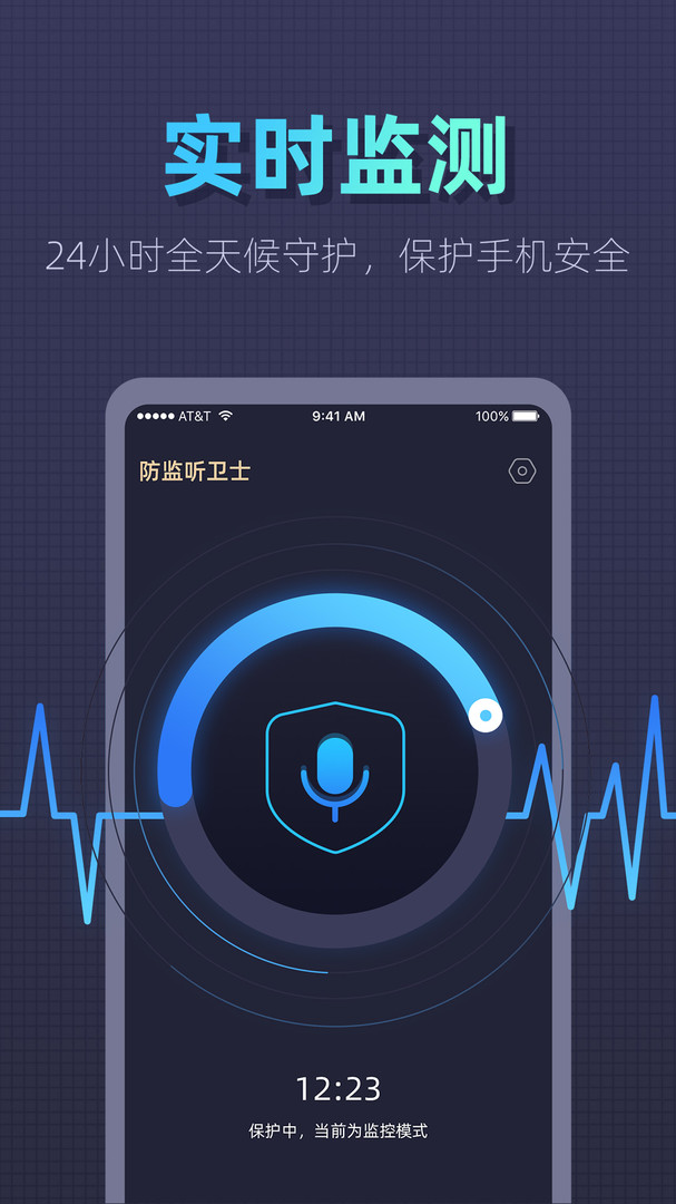 ʿapp°v1.3.5.0 ׿