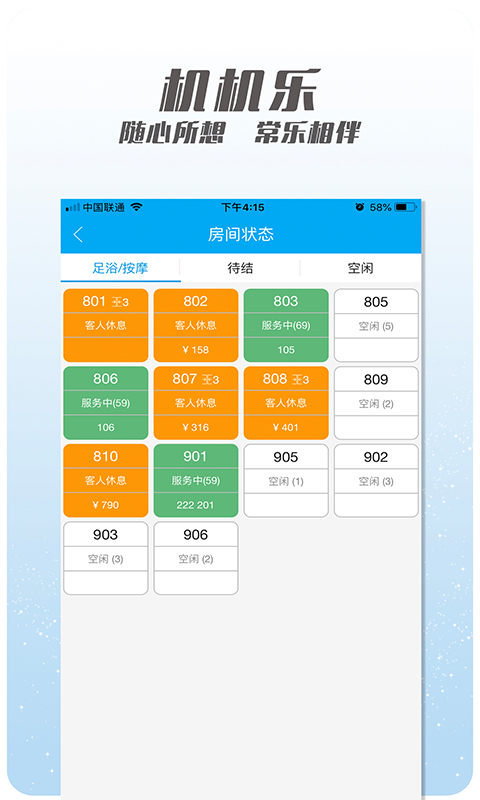 ¥app°v1.6.64 ׿