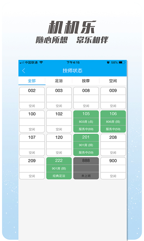 ¥app°v1.6.64 ׿