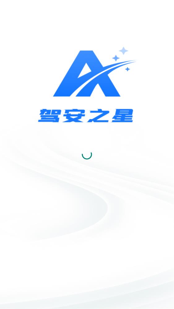 ݰ֮app׿v1.5.3 °