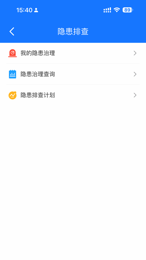 ȫܿƽ̨app׿v0.0.15 °