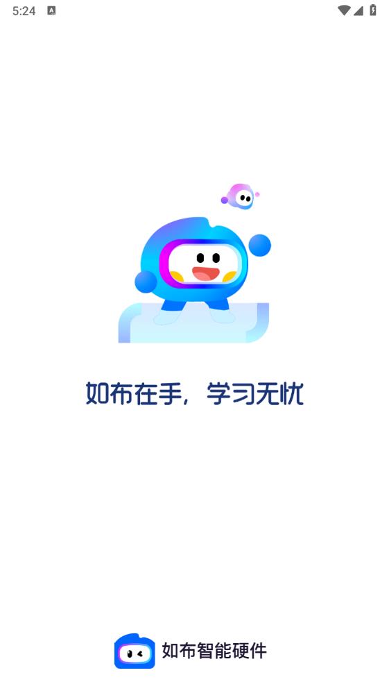 粼Ӳappٷv3.6.4 ׿