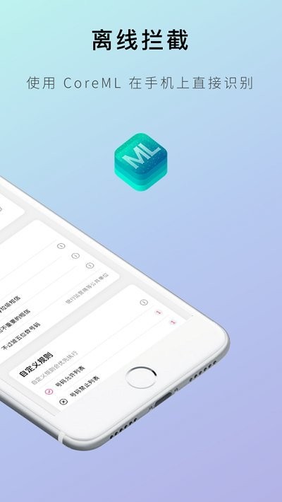 èԶapp׿v1.2.1 °