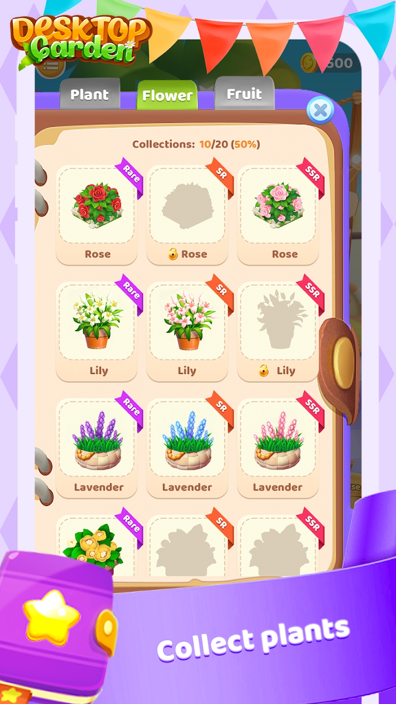 滨԰°汾(Desktop Garden)v1.3.0 ٷ