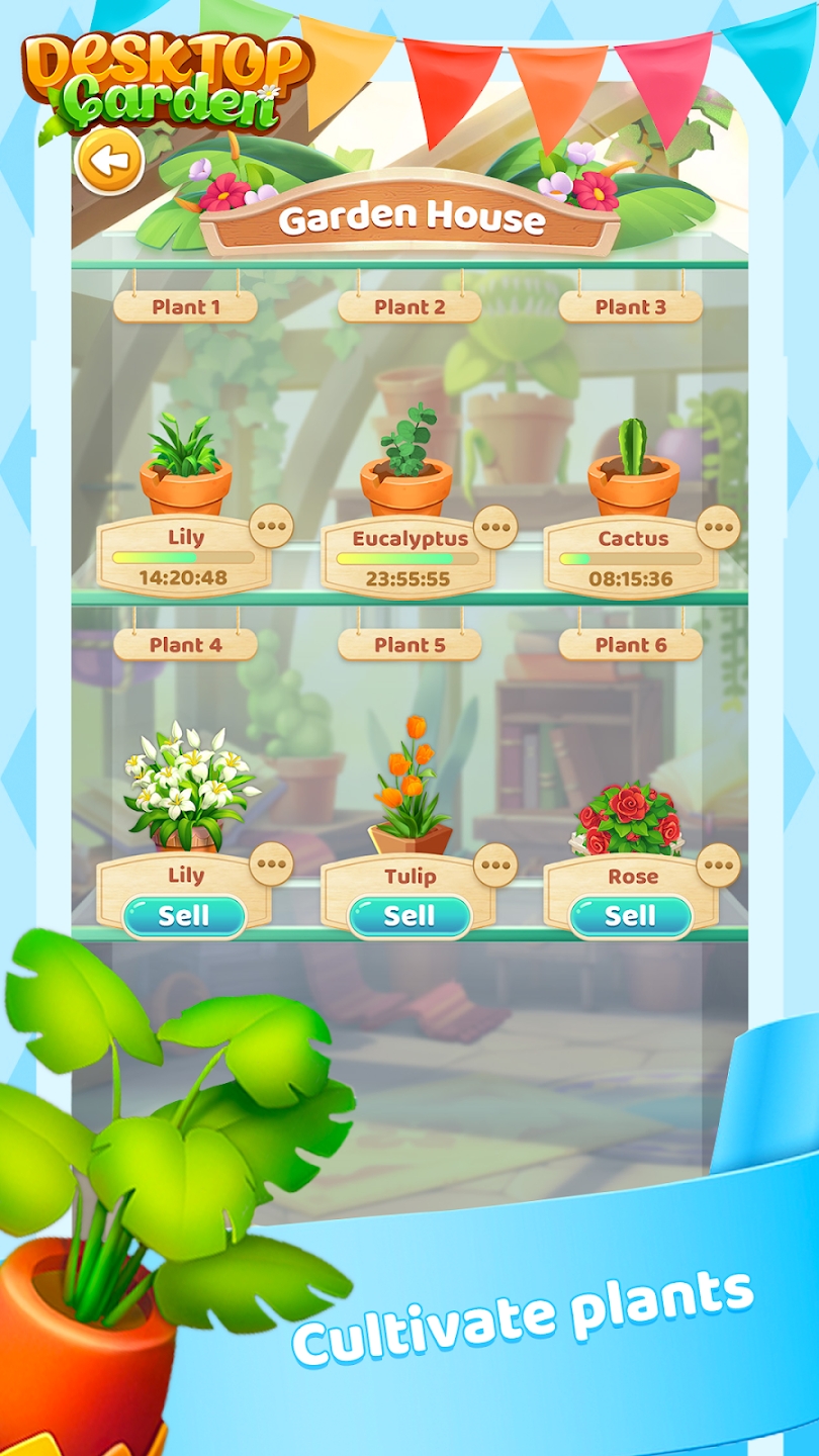 滨԰°汾(Desktop Garden)v1.3.0 ٷ