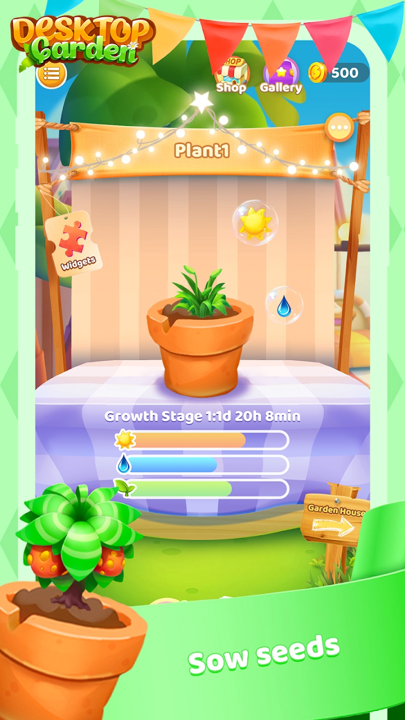 滨԰°汾(Desktop Garden)v1.3.0 ٷ