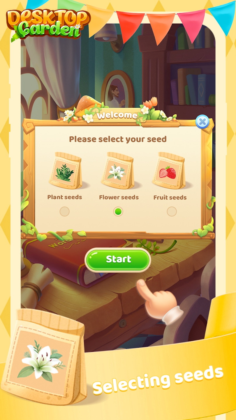 滨԰°汾(Desktop Garden)v1.3.0 ٷ