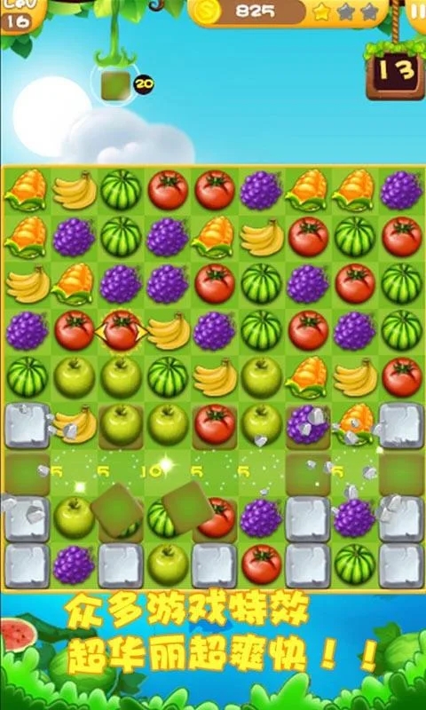 ˮ°汾(Fruit Blast)v1.07 ׿