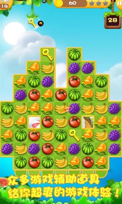 ˮ°汾(Fruit Blast)v1.07 ׿