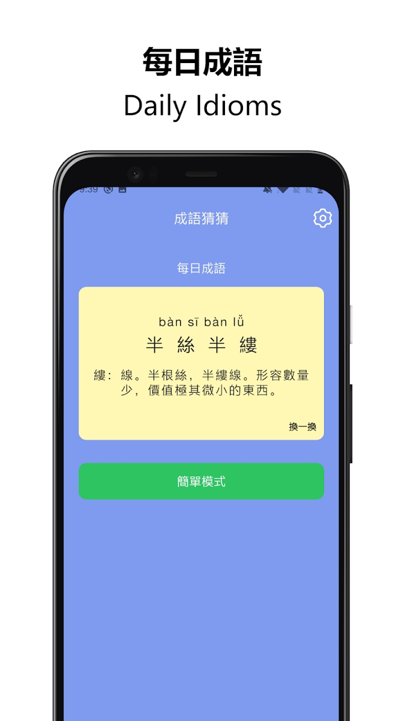 ²¸°v1.0.61 ٷ