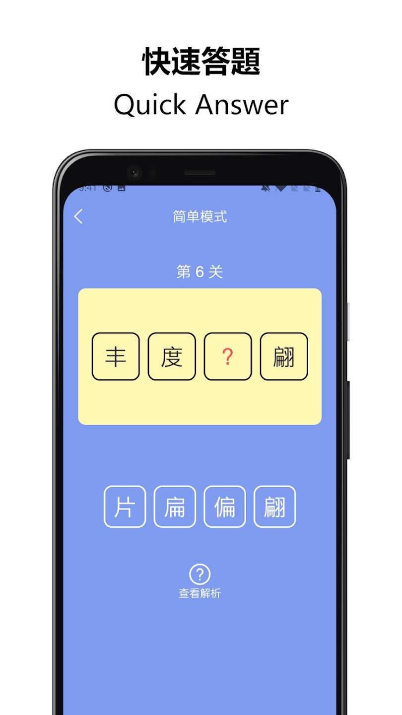 ²¸°v1.0.61 ٷ